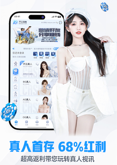 推荐 打造健康社区：全民健身中心的施工工艺与维护保养指南
